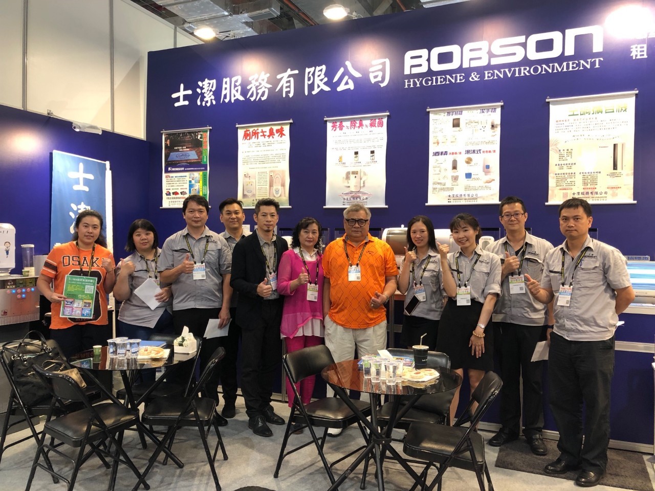 2019年台灣國際飯店暨餐飲設備用品展 活動照片列表