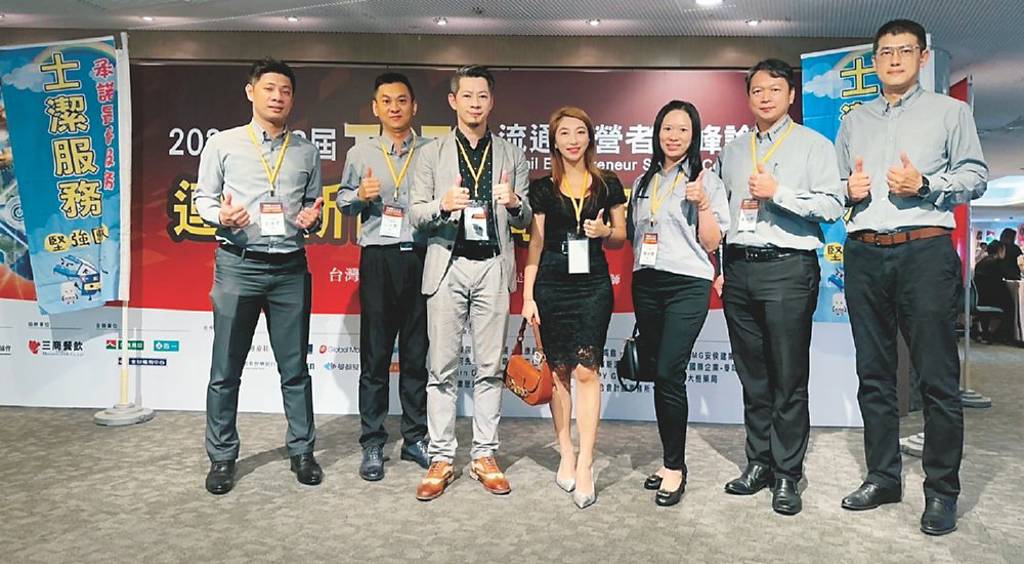 士潔服務 打造商用清潔ESG典範